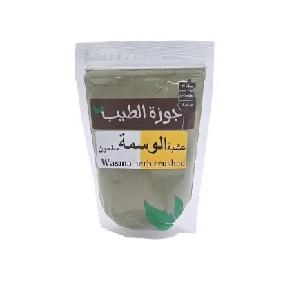 صورة عشبة الوسمة 100 جرام